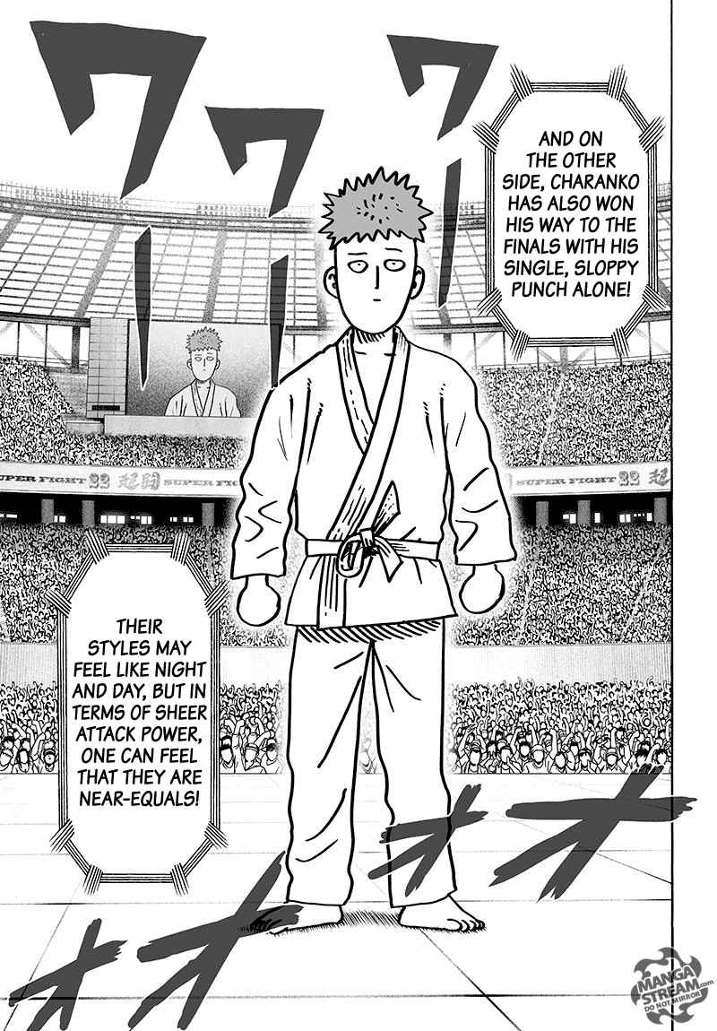 Chapter 113 - BEing Strong is Fun Image(3)