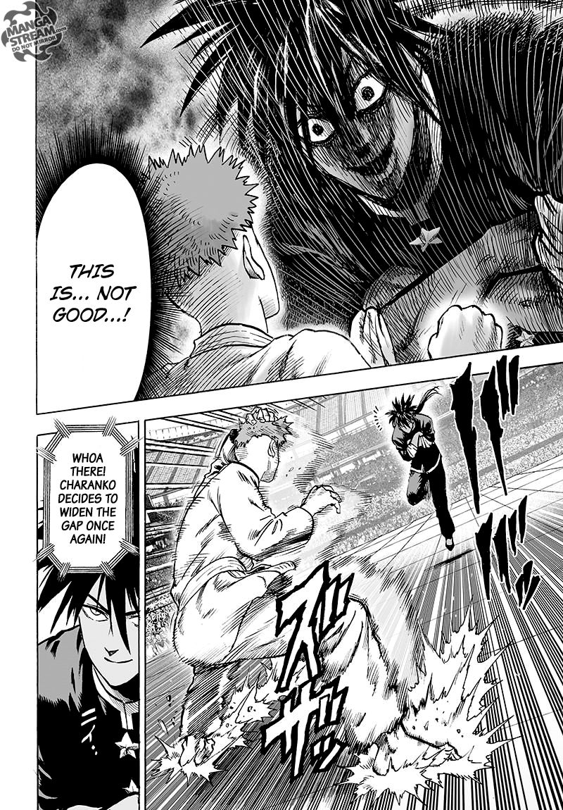 Chapter 114 - BEing Strong is Fun 2 Image(17)