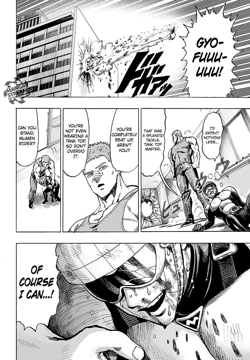 Chapter 114 - BEing Strong is Fun 2 Image(25)