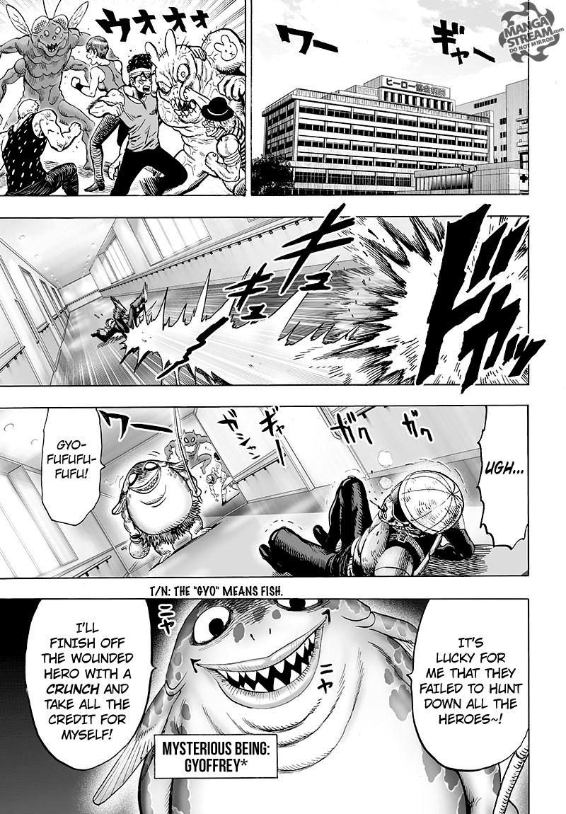 Chapter 114 - BEing Strong is Fun 2 Image(22)