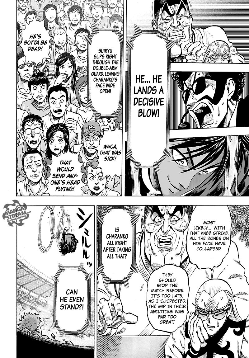 Chapter 114 - BEing Strong is Fun 2 Image(11)
