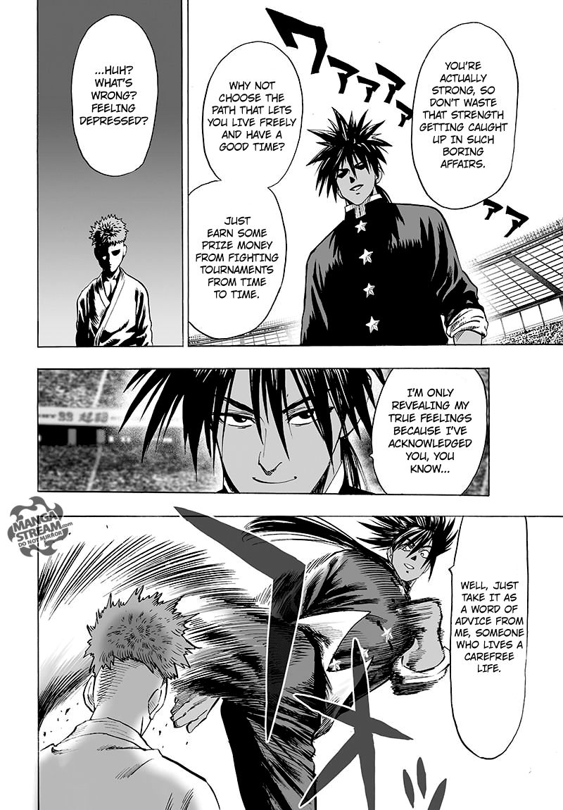 Chapter 114 - BEing Strong is Fun 2 Image(27)
