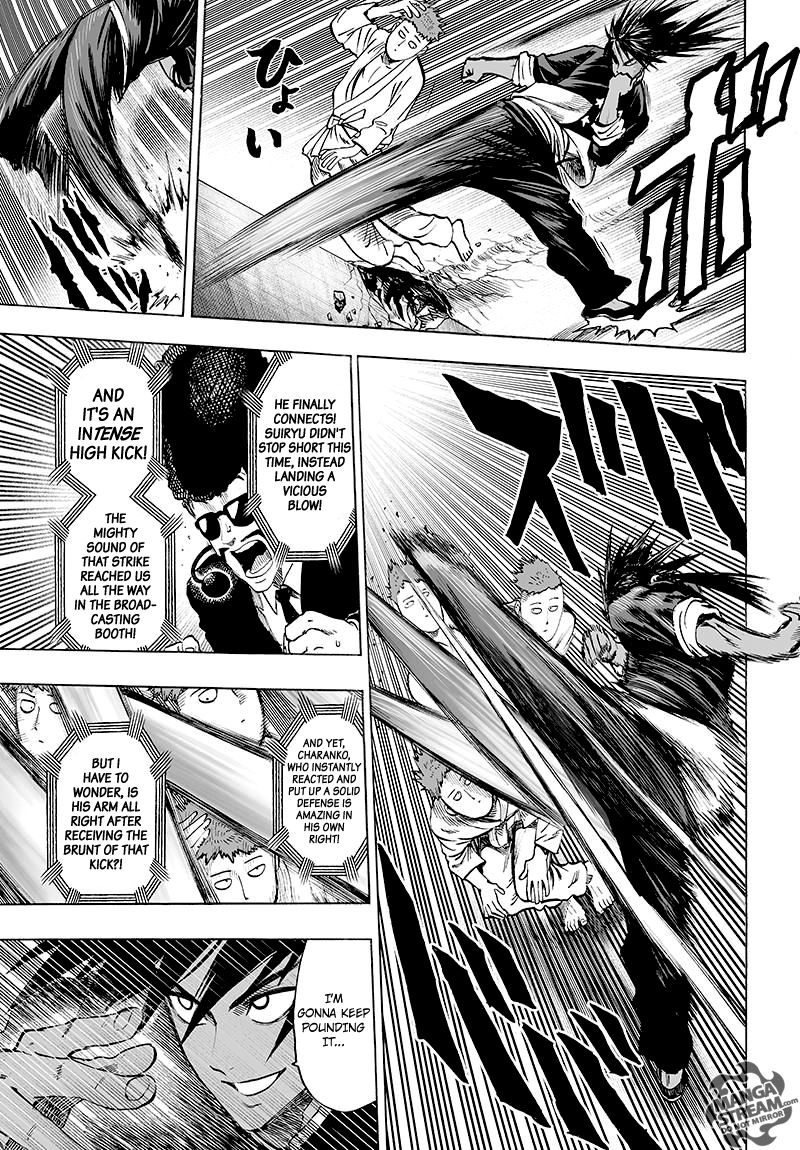 Chapter 114 - BEing Strong is Fun 2 Image(4)