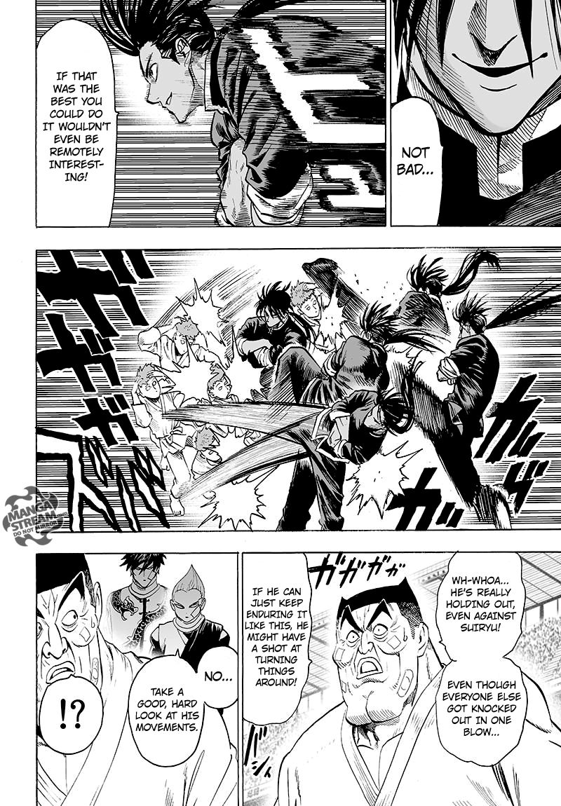 Chapter 114 - BEing Strong is Fun 2 Image(13)