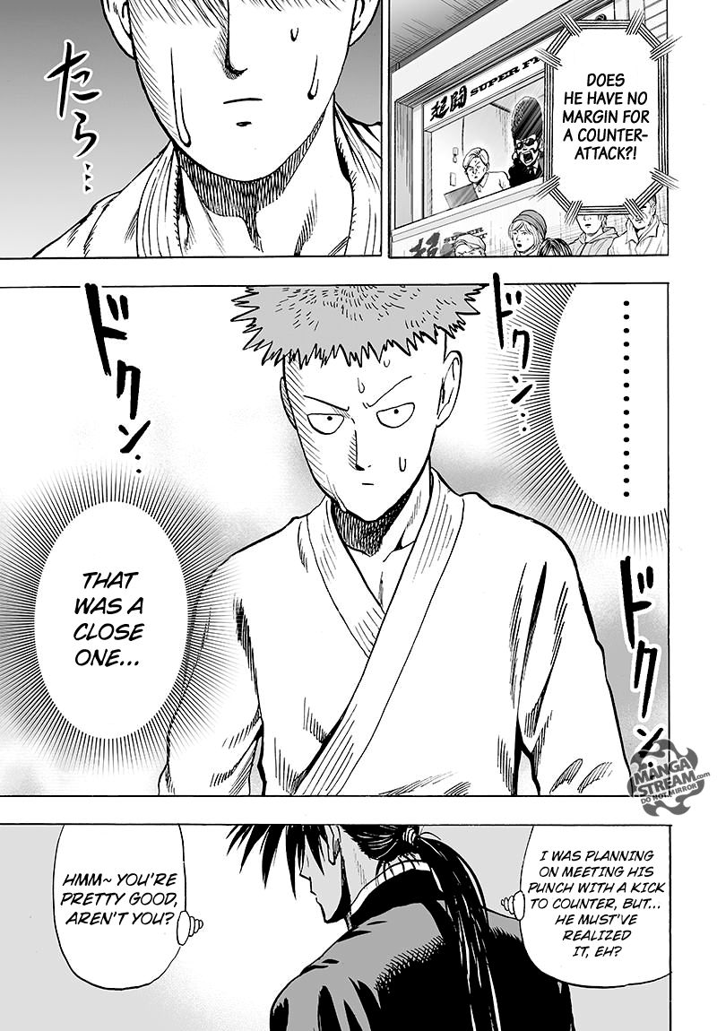 Chapter 114 - BEing Strong is Fun 2 Image(18)