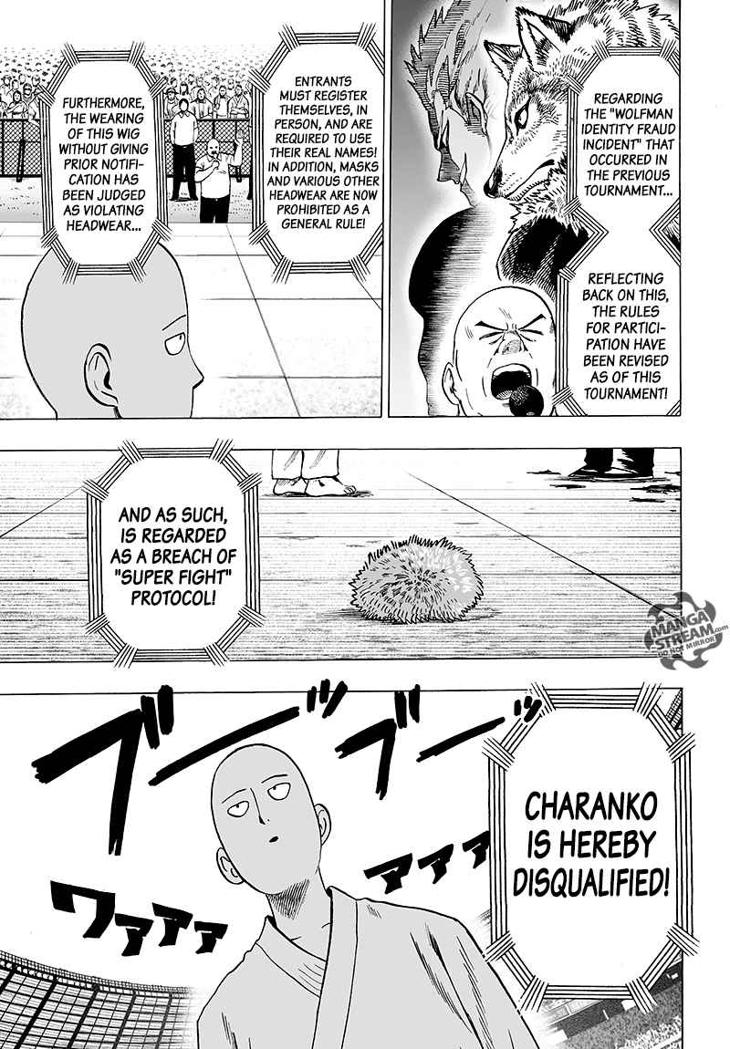 Chapter 115 - This is Real Martial Arts Image(5)