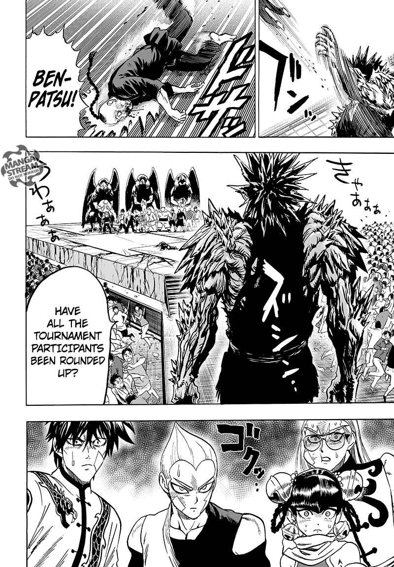 Chapter 115 - This is Real Martial Arts Image(41)
