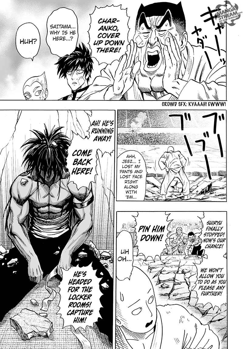 Chapter 115 - This is Real Martial Arts Image(32)