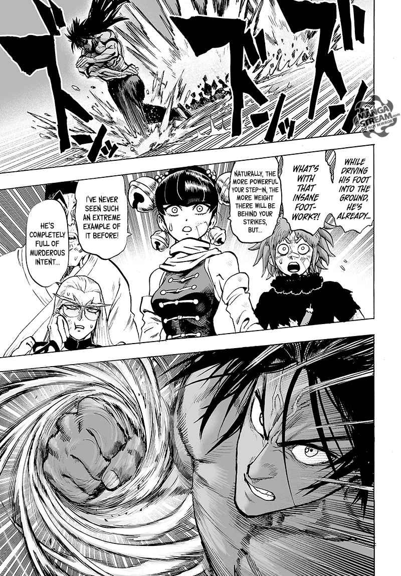 Chapter 115 - This is Real Martial Arts Image(23)