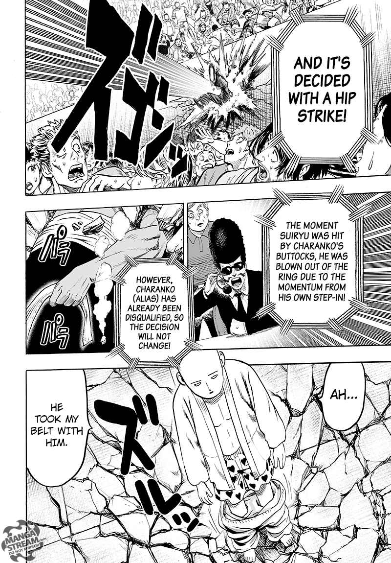 Chapter 115 - This is Real Martial Arts Image(31)