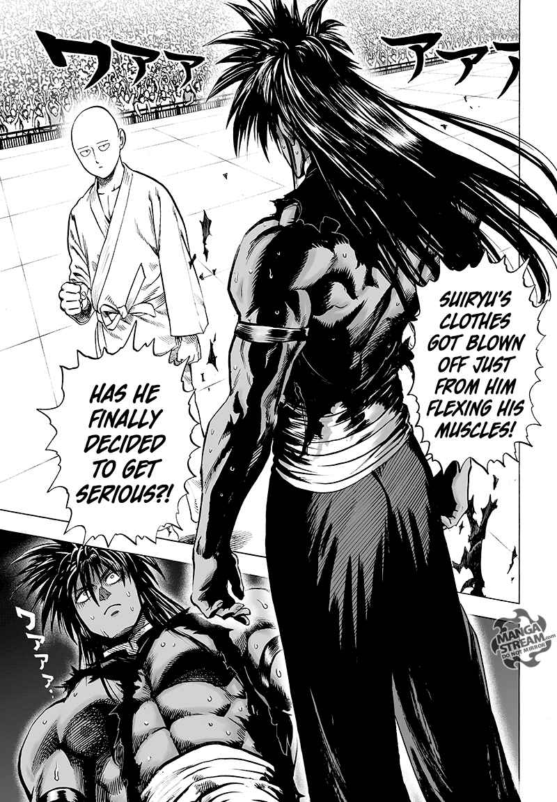 Chapter 115 - This is Real Martial Arts Image(3)