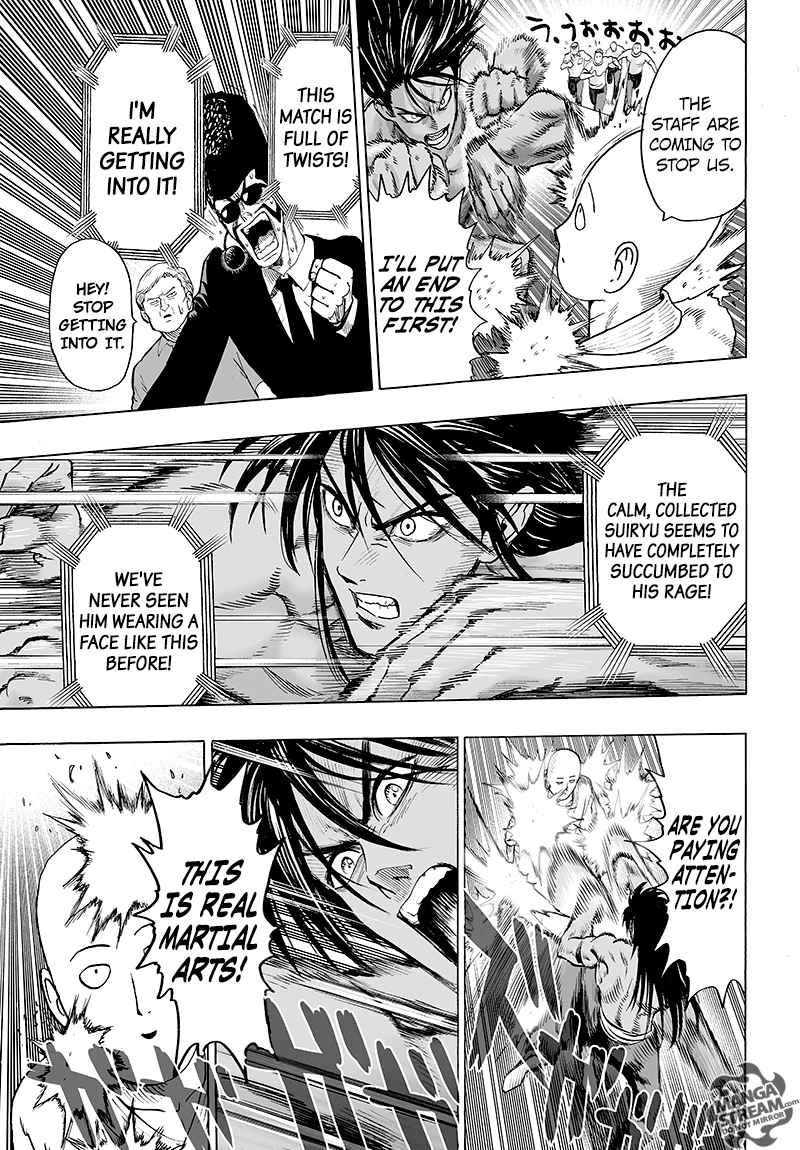 Chapter 115 - This is Real Martial Arts Image(17)