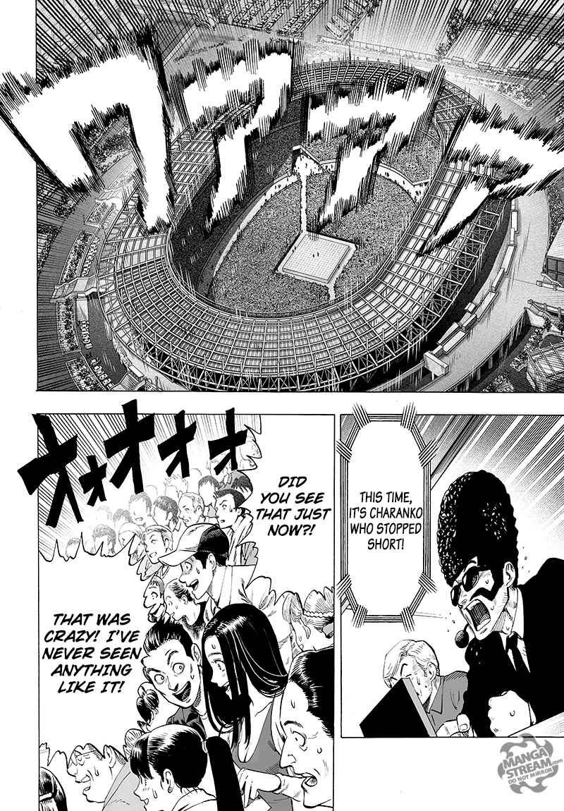 Chapter 115 - This is Real Martial Arts Image(2)