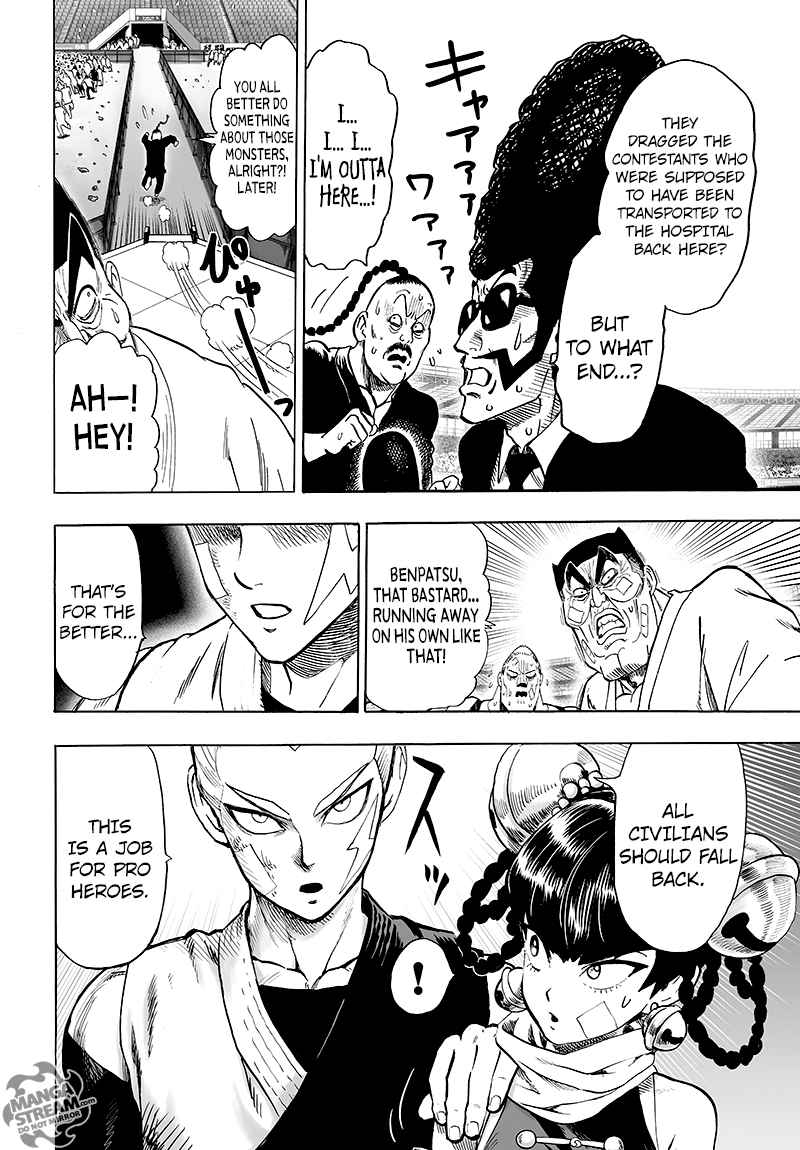 Chapter 115 - This is Real Martial Arts Image(39)