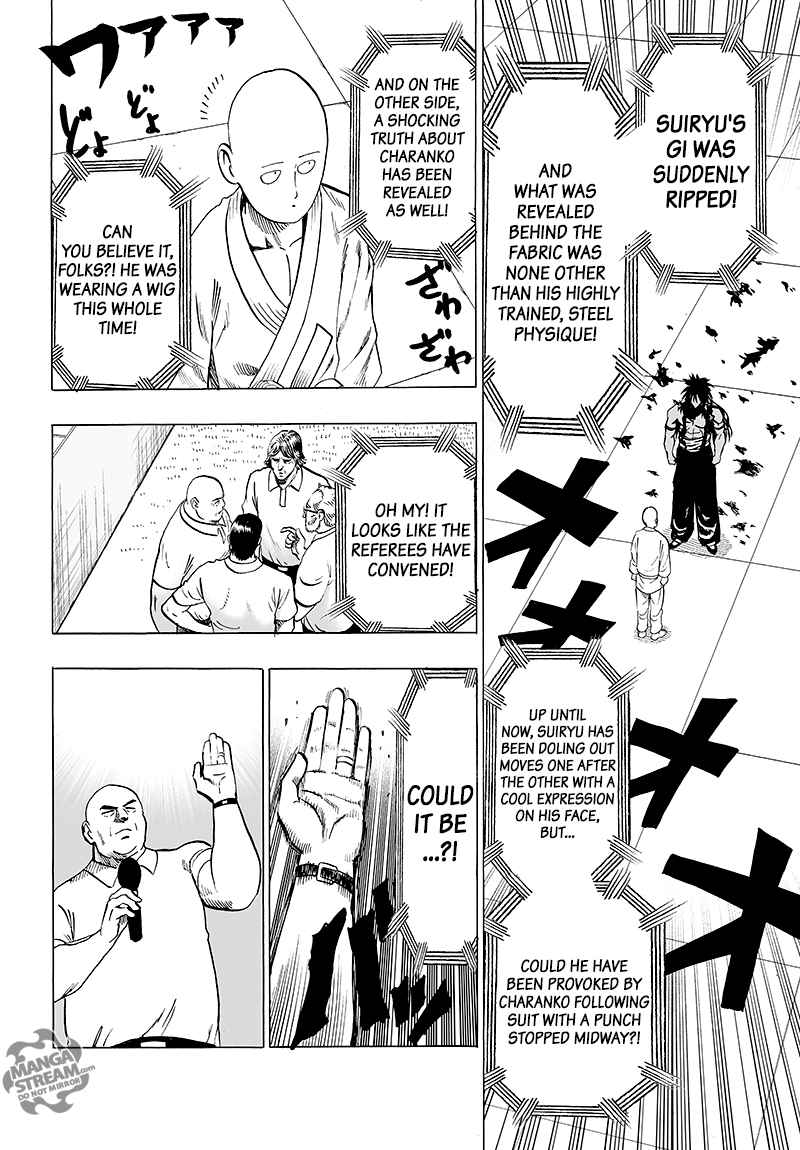 Chapter 115 - This is Real Martial Arts Image(4)