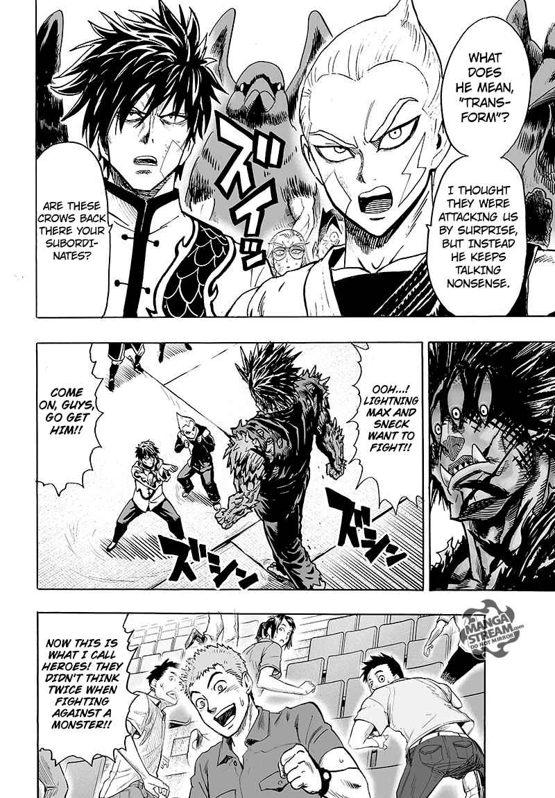 Chapter 116 - Monster Transformation Image(4)