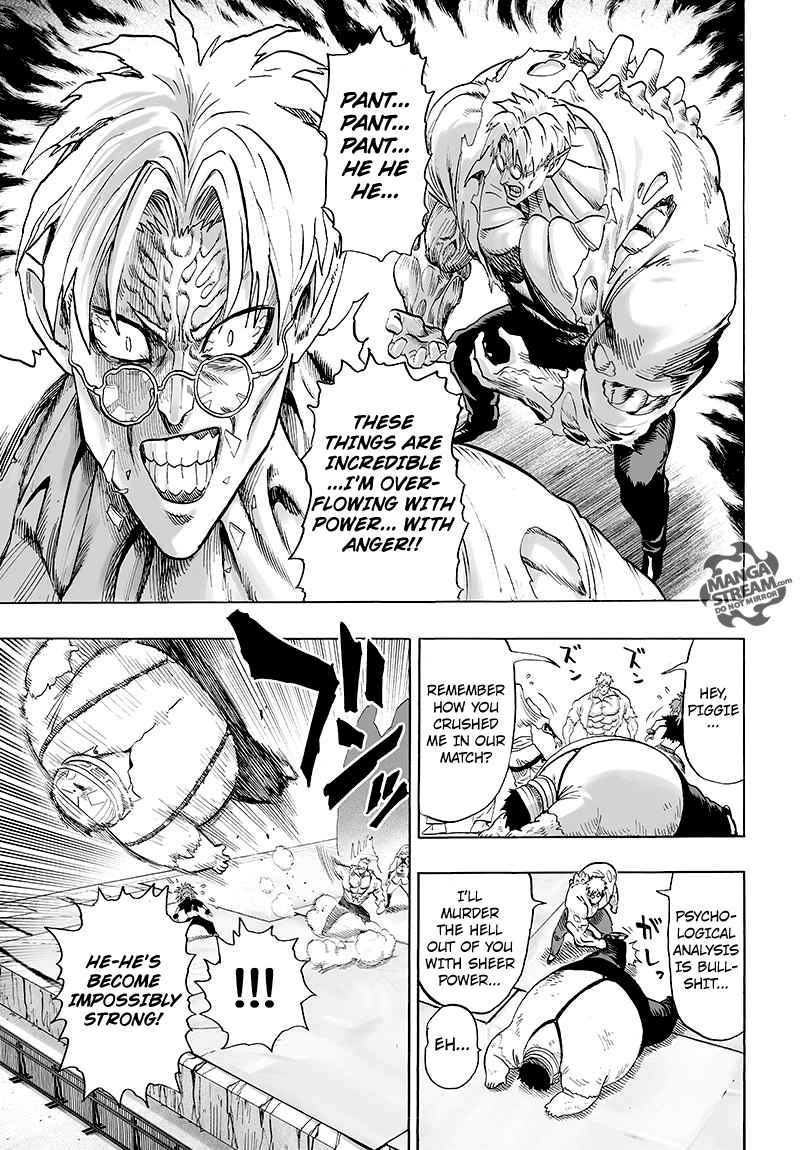 Chapter 116 - Monster Transformation Image(15)