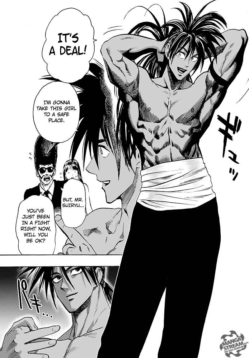 Chapter 116 - Monster Transformation Image(25)
