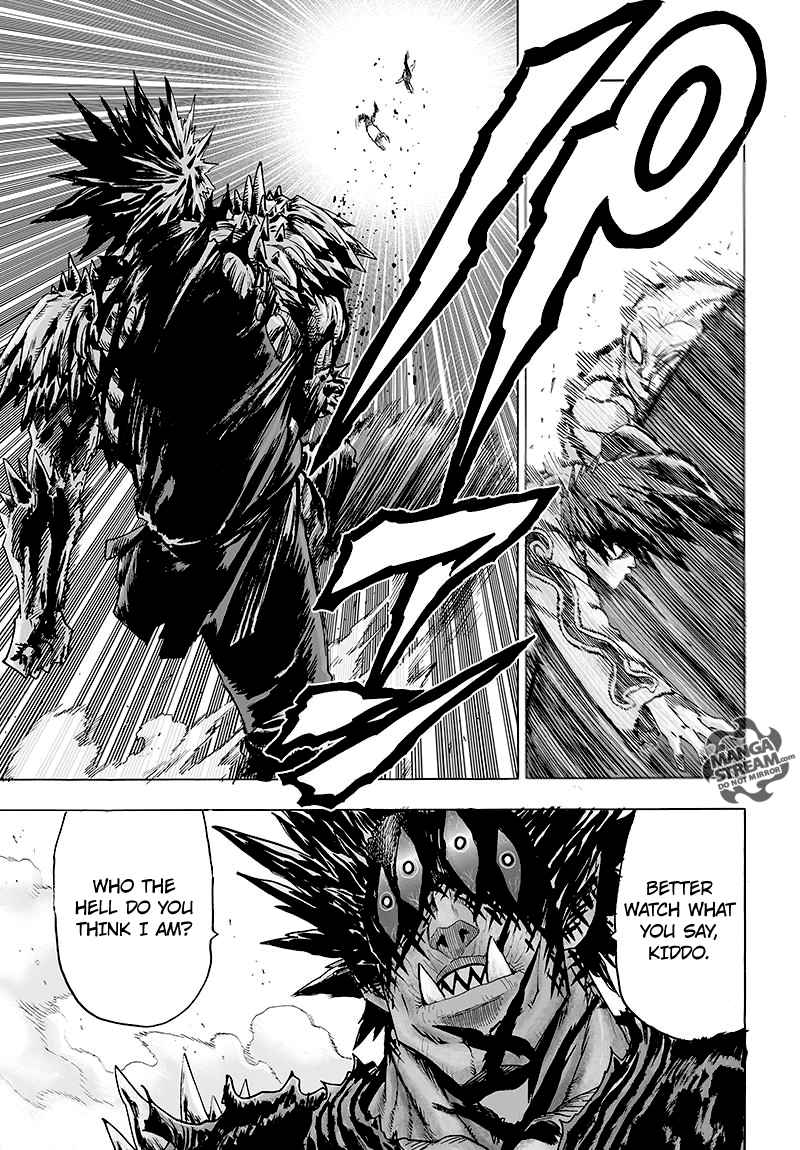 Chapter 116 - Monster Transformation Image(5)