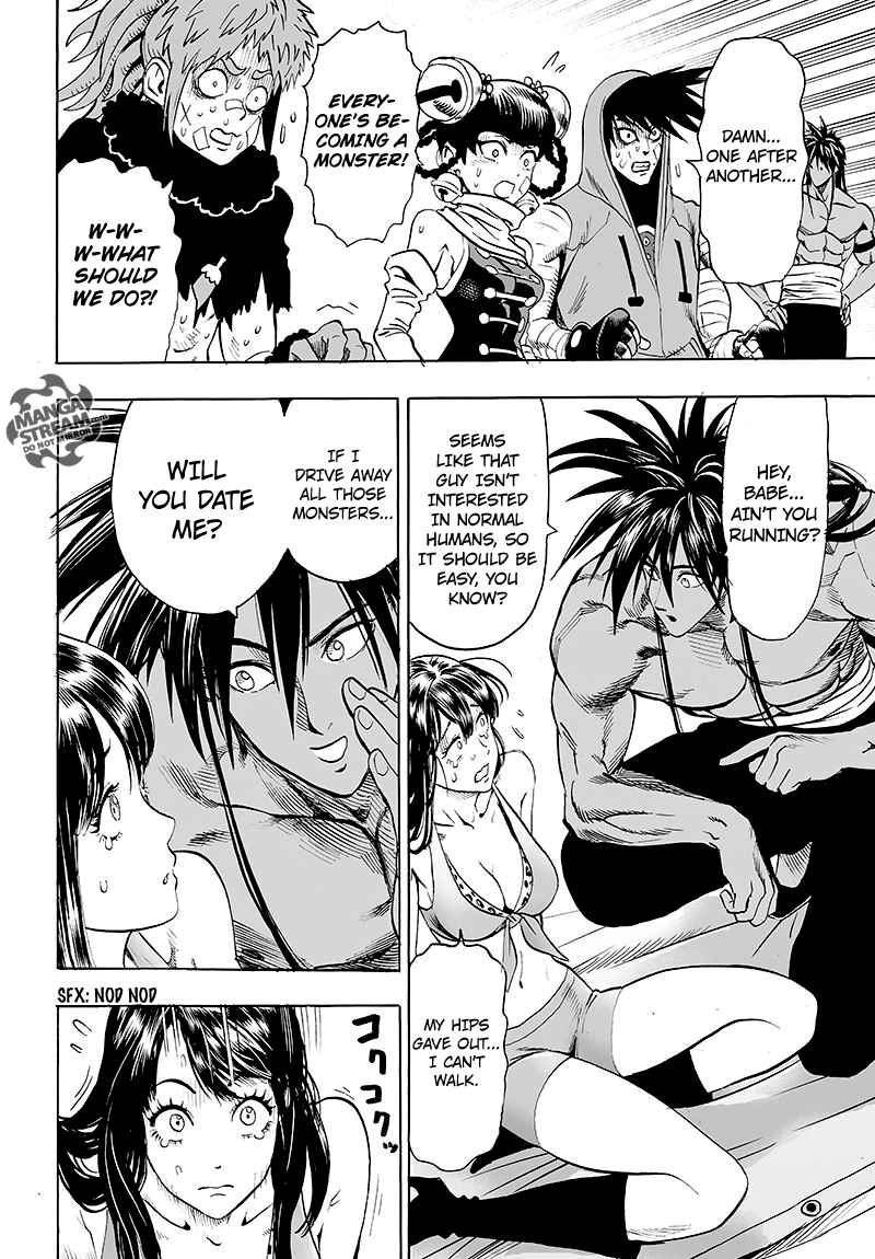 Chapter 116 - Monster Transformation Image(24)