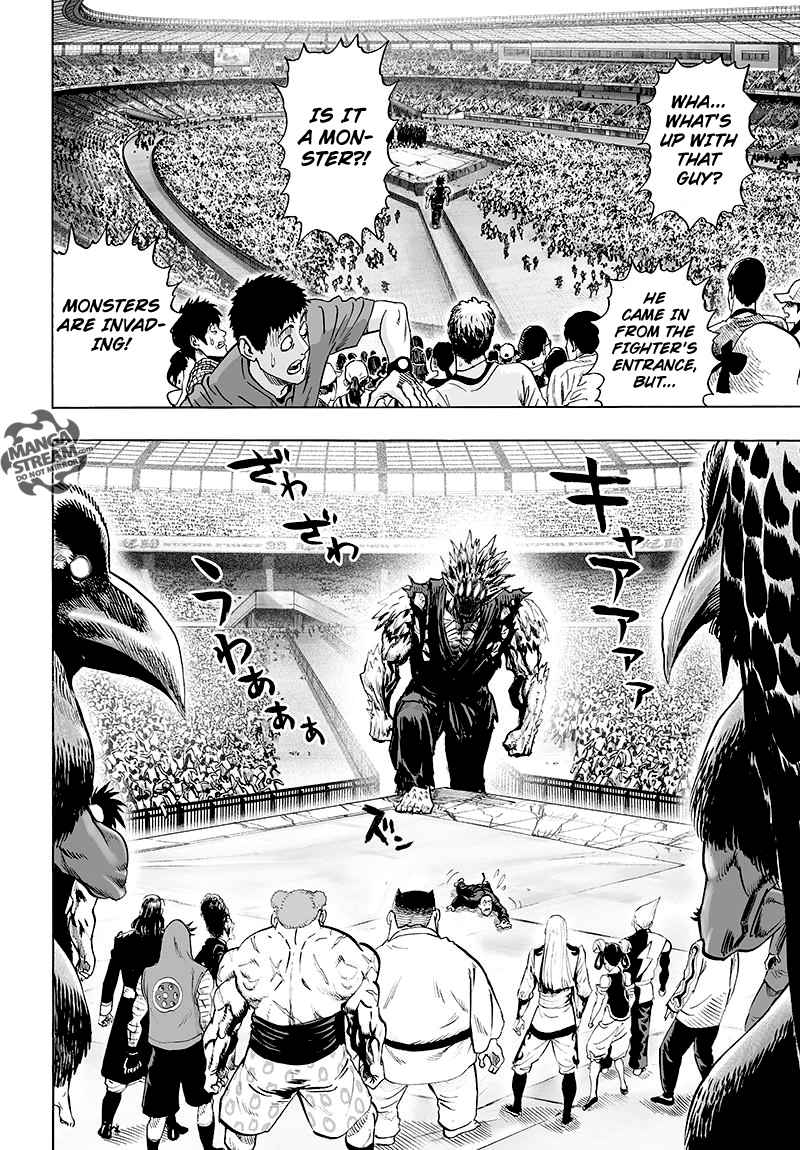 Chapter 116 - Monster Transformation Image(2)