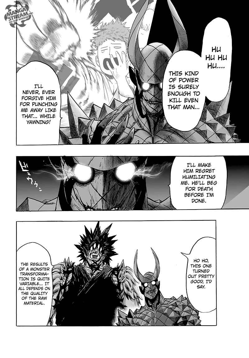Chapter 116 - Monster Transformation Image(20)