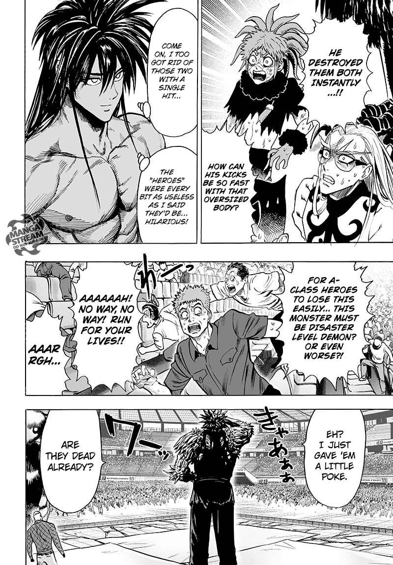 Chapter 116 - Monster Transformation Image(6)