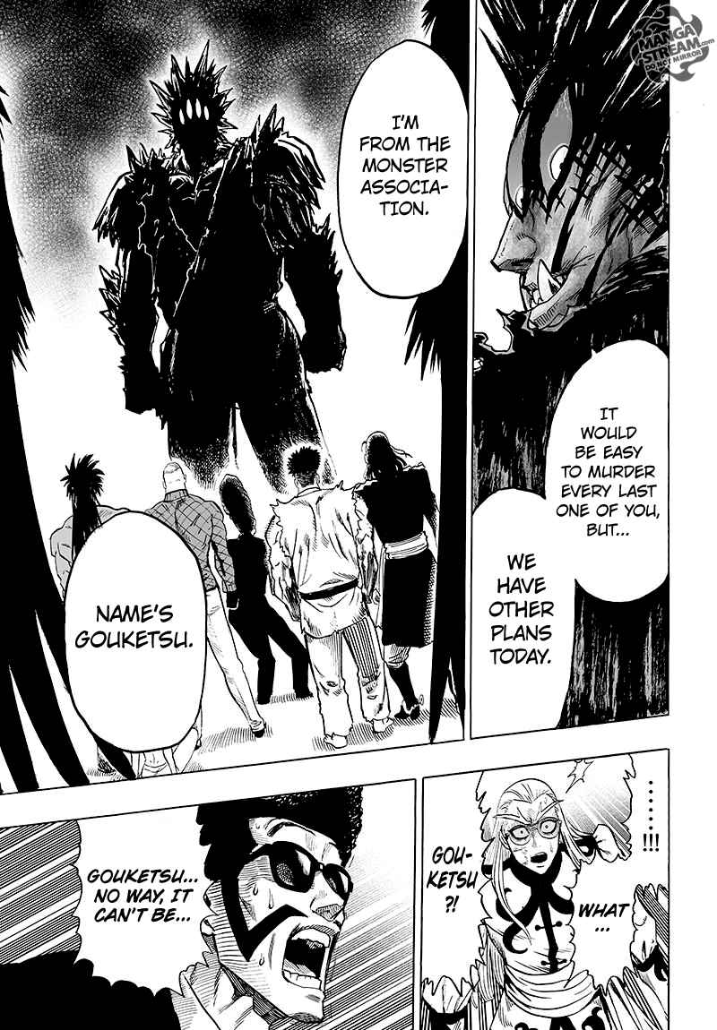 Chapter 116 - Monster Transformation Image(7)
