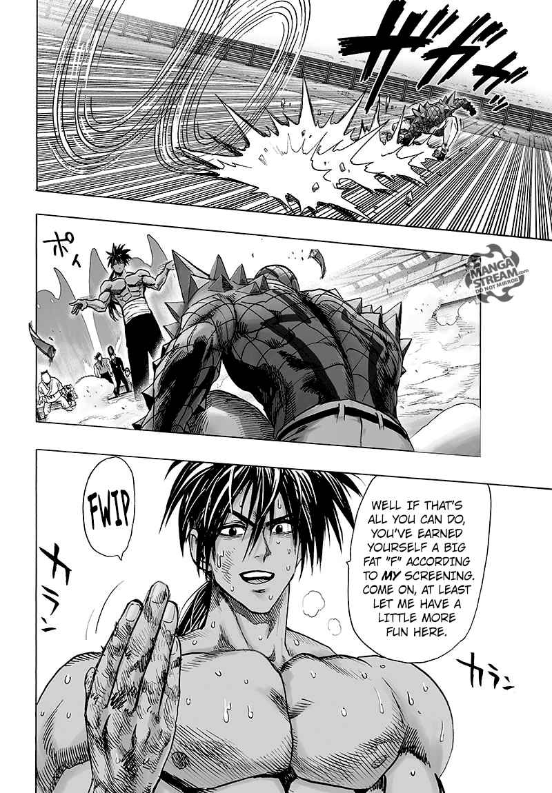 Chapter 117 - Monster Transformation 2 Image(19)