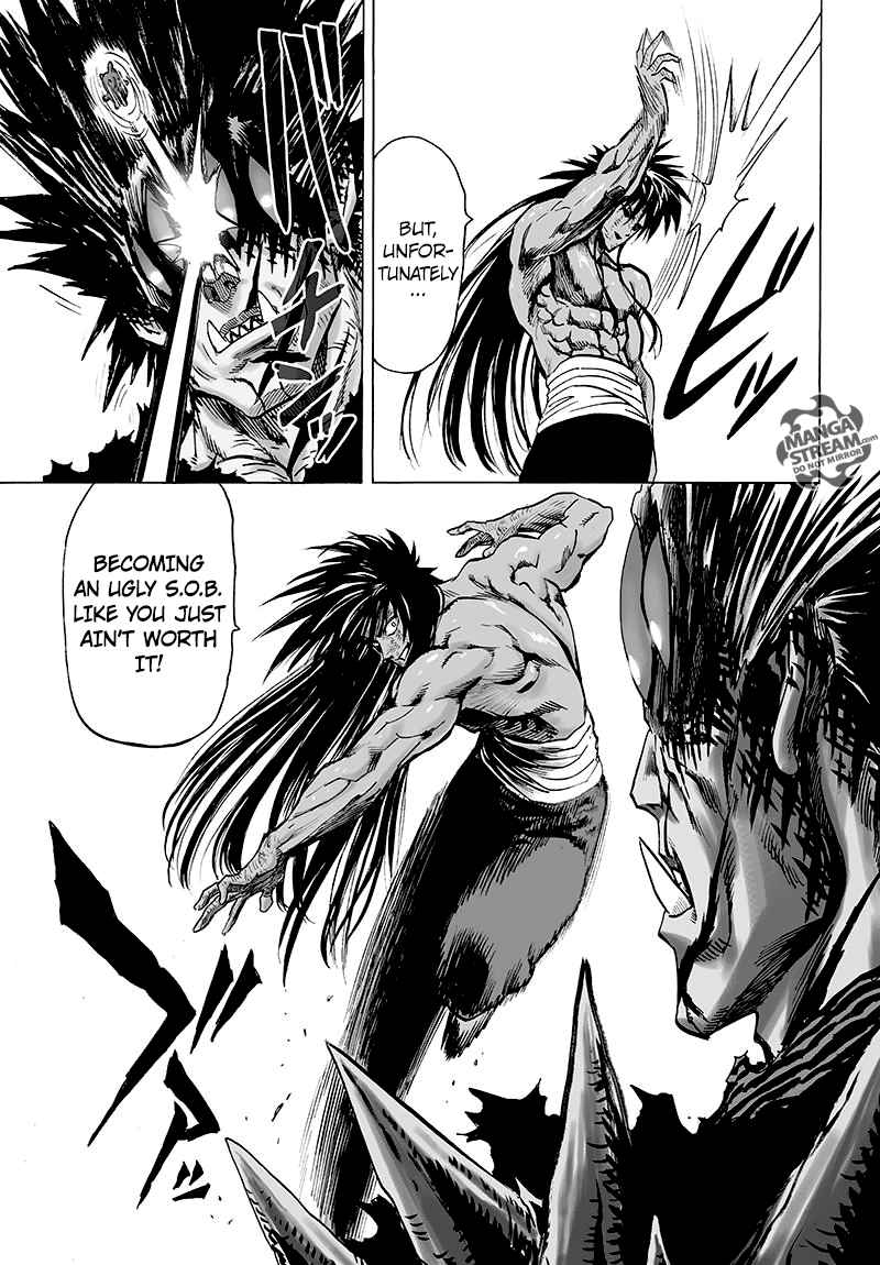 Chapter 117 - Monster Transformation 2 Image(31)