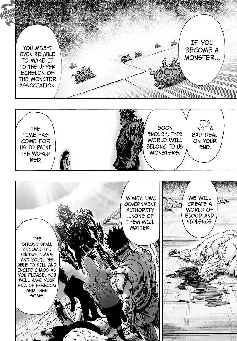 Chapter 117 - Monster Transformation 2 Image(28)