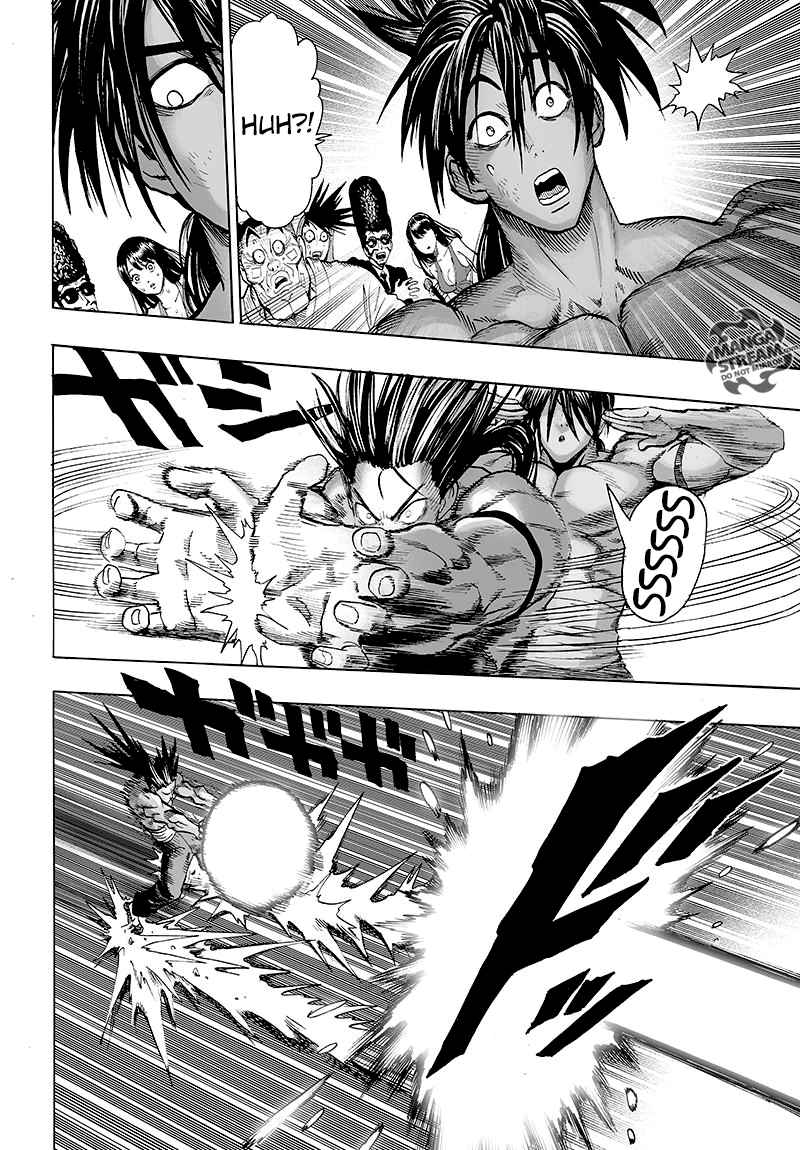 Chapter 117 - Monster Transformation 2 Image(13)
