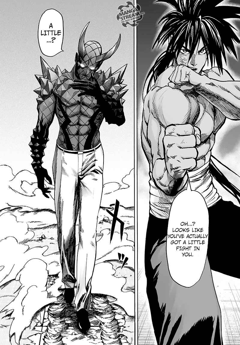 Chapter 117 - Monster Transformation 2 Image(10)