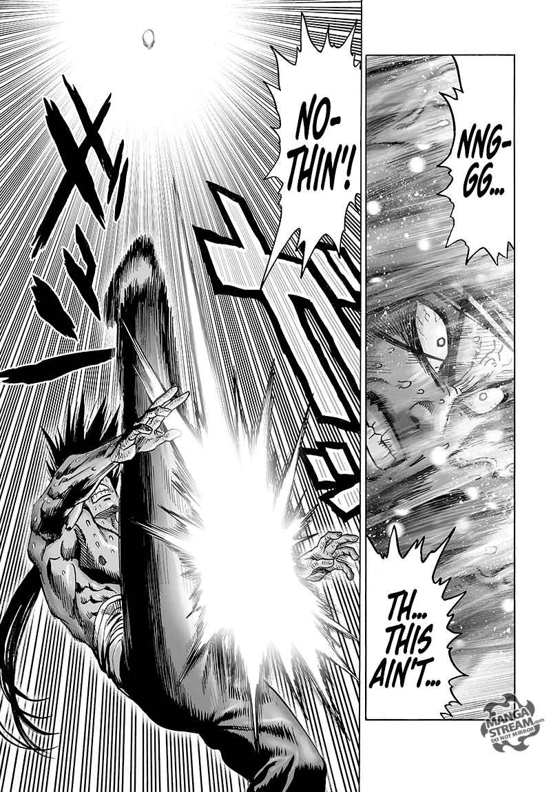 Chapter 117 - Monster Transformation 2 Image(16)