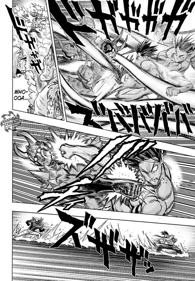 Chapter 117 - Monster Transformation 2 Image(9)