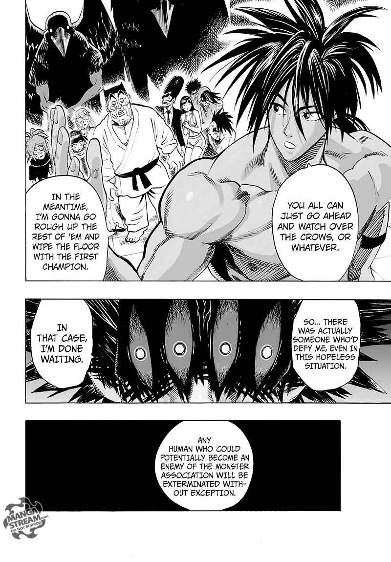 Chapter 117 - Monster Transformation 2 Image(1)