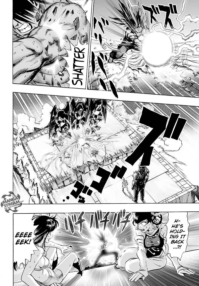 Chapter 117 - Monster Transformation 2 Image(15)