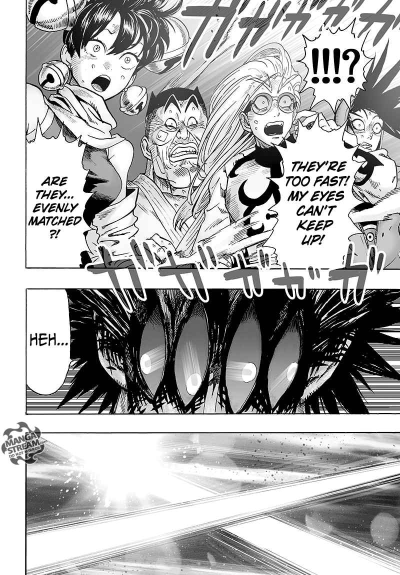 Chapter 117 - Monster Transformation 2 Image(22)