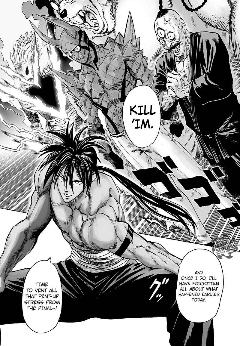 Chapter 117 - Monster Transformation 2 Image(2)