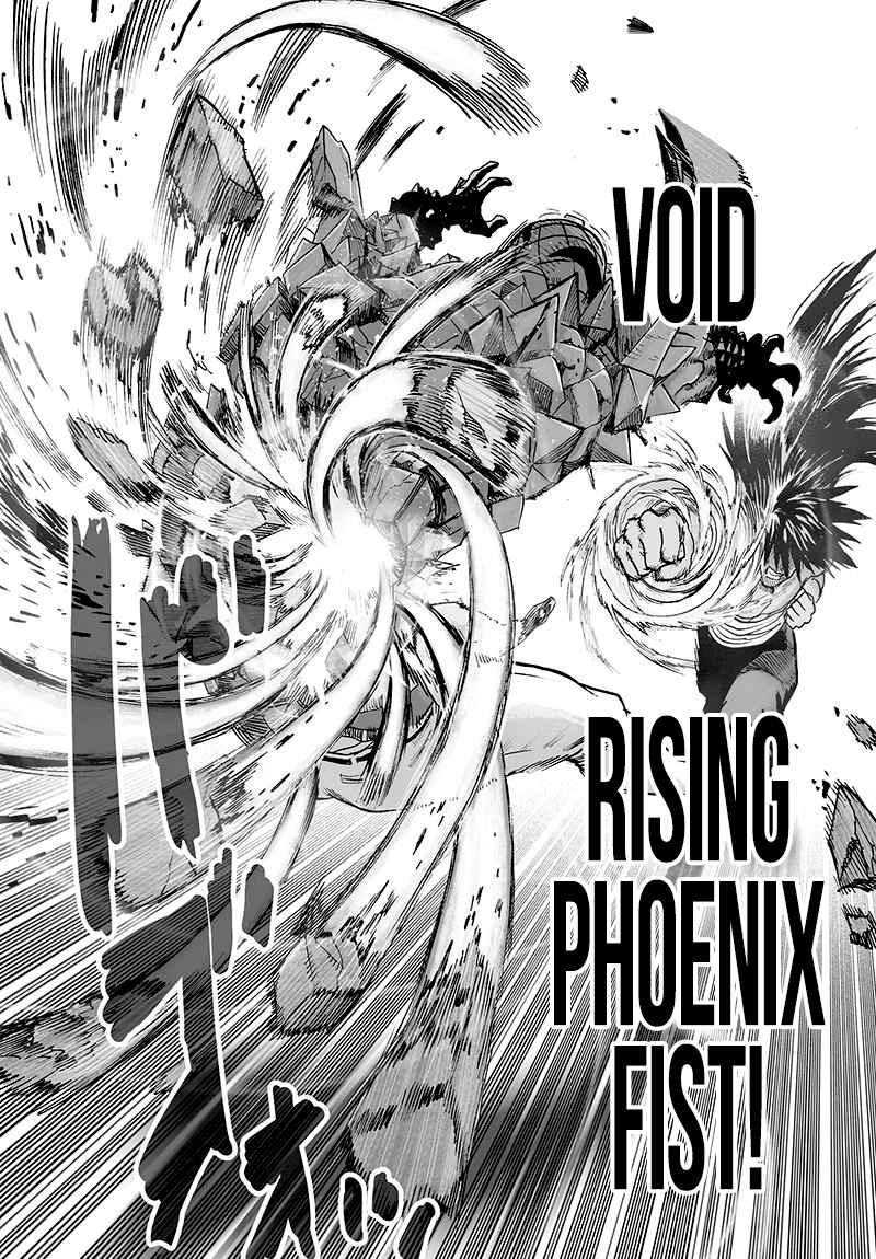 Chapter 117 - Monster Transformation 2 Image(25)
