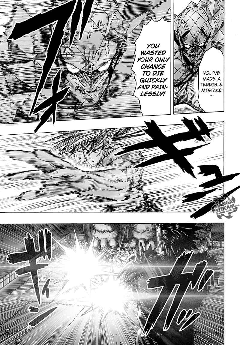 Chapter 117 - Monster Transformation 2 Image(20)