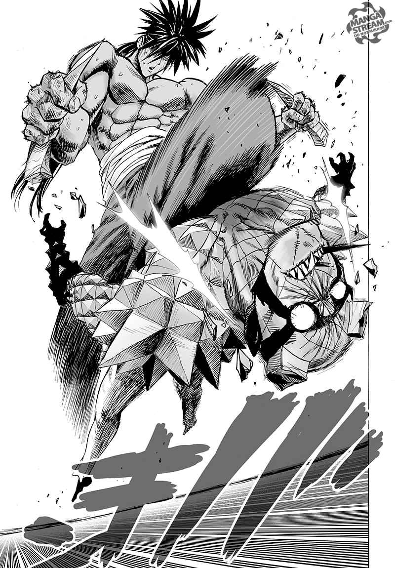Chapter 117 - Monster Transformation 2 Image(18)