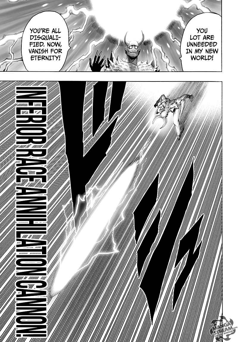 Chapter 117 - Monster Transformation 2 Image(12)