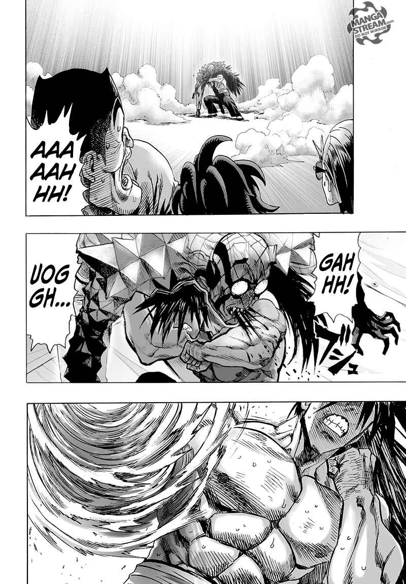 Chapter 117 - Monster Transformation 2 Image(24)