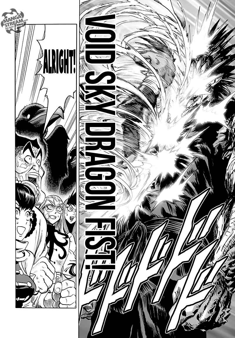 Chapter 117 - Monster Transformation 2 Image(32)