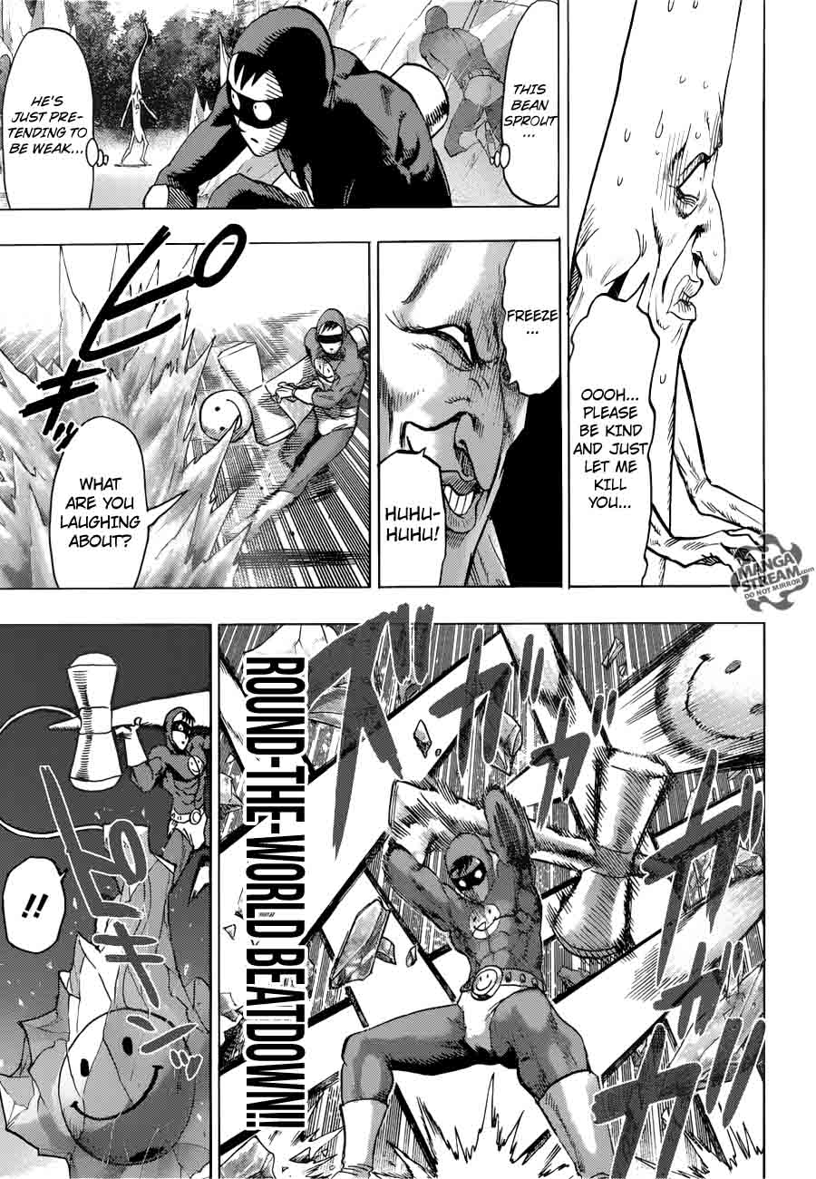 Chapter 118 - Special One-shot Image(10)