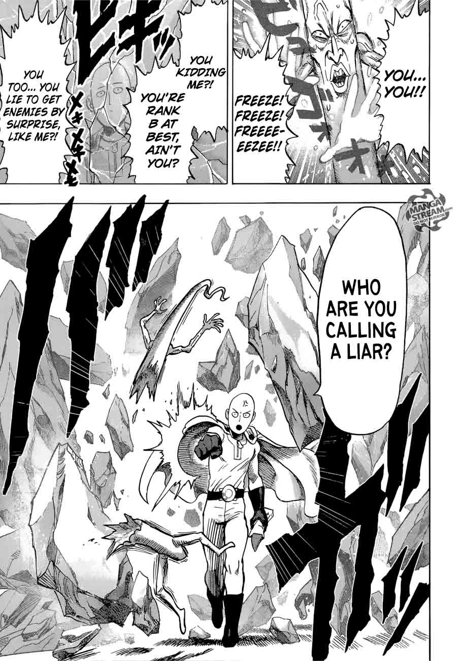 Chapter 118 - Special One-shot Image(14)