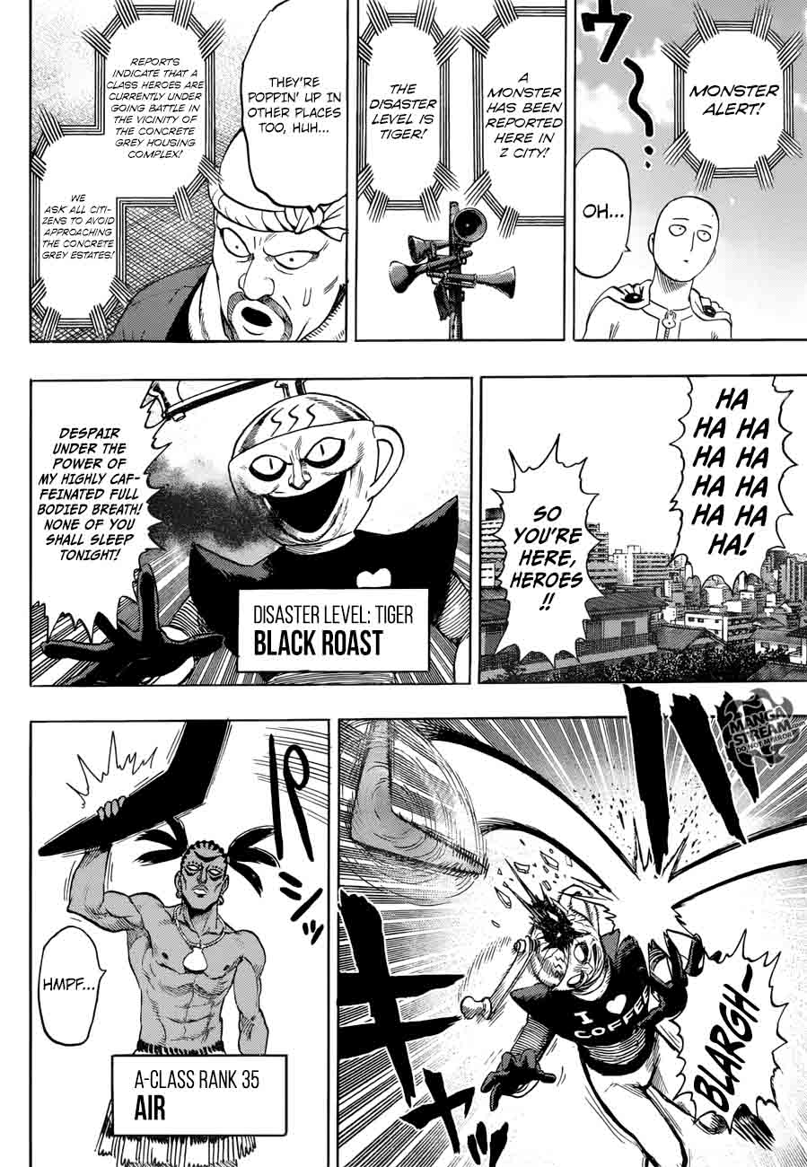 Chapter 118 - Special One-shot Image(3)