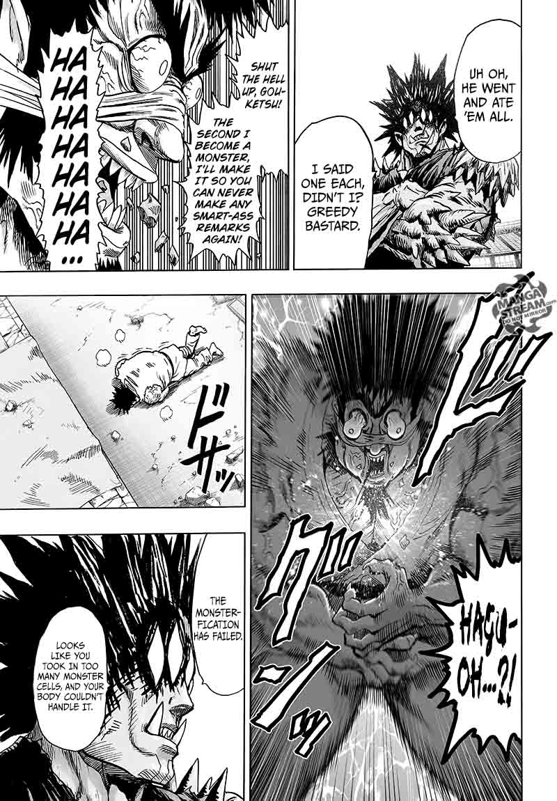 Chapter 119 - Resistance of the strong Image(26)