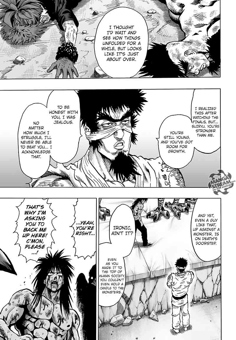 Chapter 119 - Resistance of the strong Image(24)